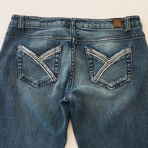 Guess Stretch Bootcut Jeans